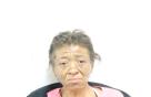 Mugshot of AUNDREA CUMMINGS