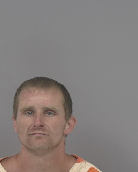 Mugshot of KENNETH WEAVER