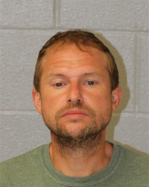 Mugshot of JOSHUA JAMES LEWALLEN