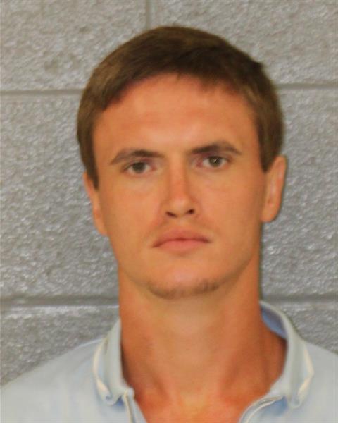 Mugshot of ADAM TYLER SHRADER