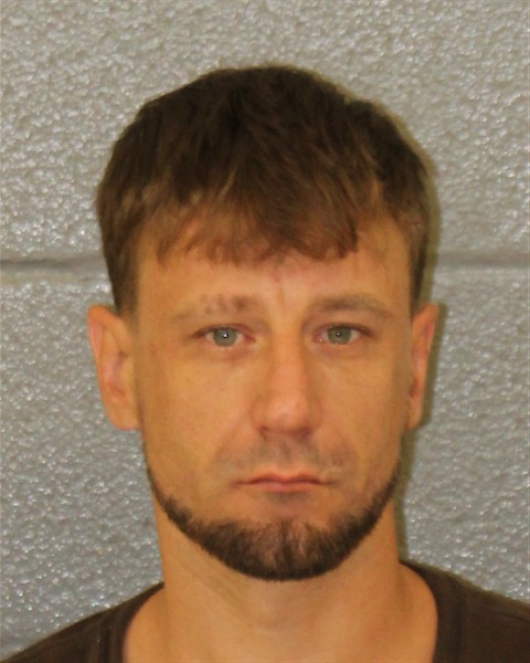 Mugshot of RONALD NICHOLS MILLER