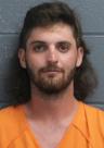 Mugshot of SKYLER WORRELL