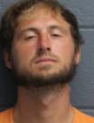 Mugshot of KYLE STEVENS ANDERSON