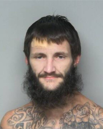 Mugshot of DANNY RAY ATKINS