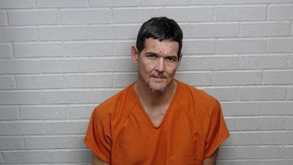 Mugshot of DANIEL LEE GATHINGS