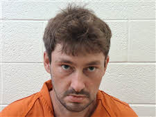 Mugshot of James Lewis Fowler