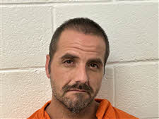 Mugshot of Joey Franklin Skipper