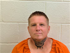 Mugshot of BRANDON SCOTT ROSS