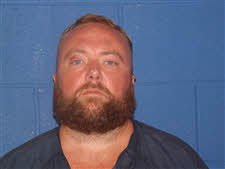 Mugshot of Jeffrey Bruce W.D. Floyd