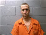 Mugshot of BILLY RAY BOWEN