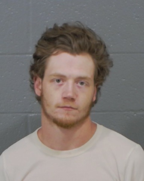 Mugshot of CODY MATTHEW DIXON