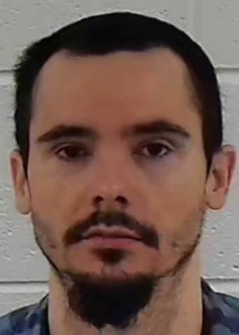 Mugshot of JESSE EUGENE BATES