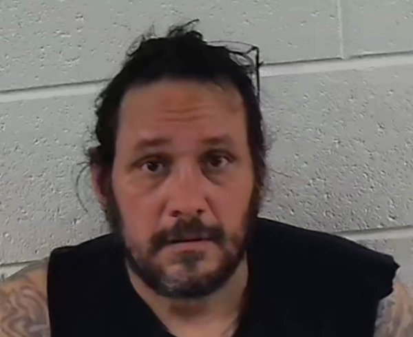 Mugshot of BRADON LEE BAUGUESS