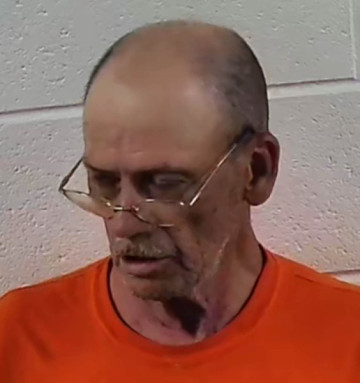 Mugshot of JAMES ROBERT BOWMAN