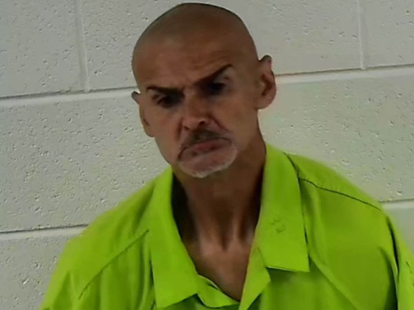 Mugshot of ANTHONY WAYNE GAITHER