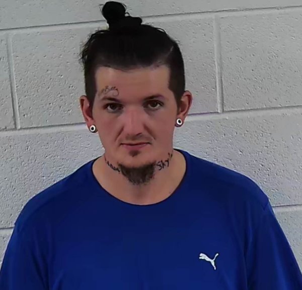 Mugshot of JUSTIN WILLIAM FERRELL