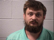 Mugshot of Dylan Larry Wayne McMahan
