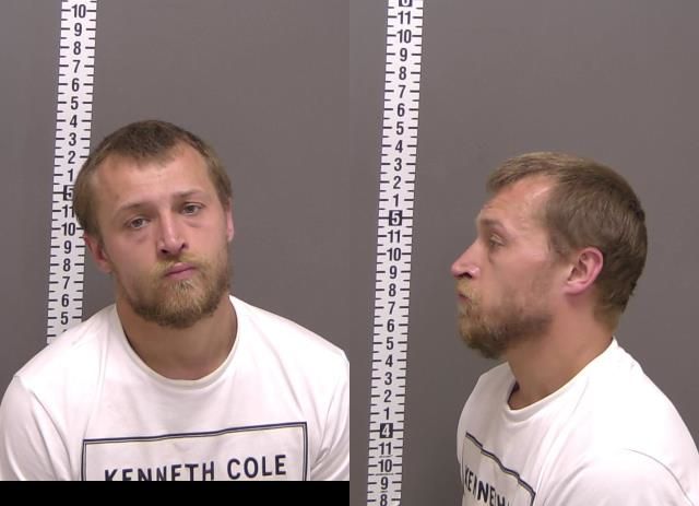 Mugshot of JOSHUA WILLIAM GEORGE