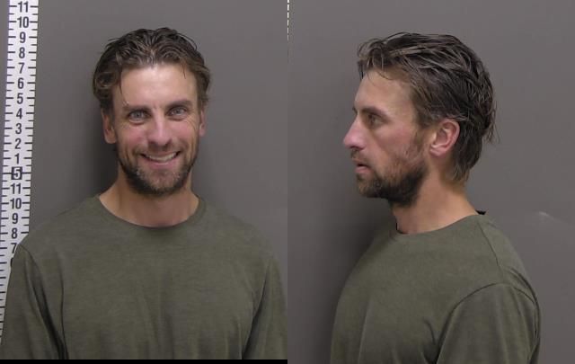 Mugshot of NATHAN THOMAS WAHL