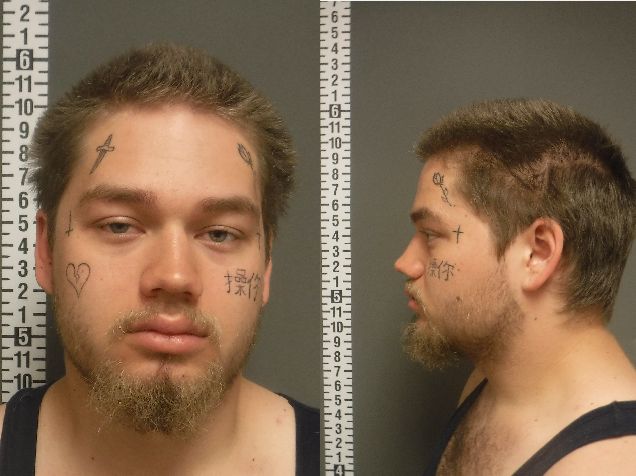 Mugshot of JARED MICHAEL GRAVES