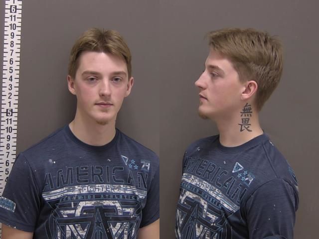 Mugshot of NATHANIEL JAMES GEPFORD