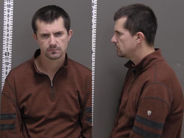 Mugshot of JESIE JAMES SKINNER