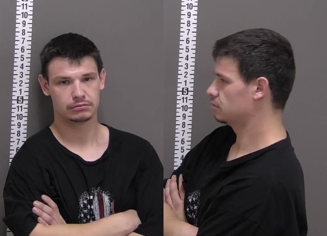 Mugshot of NICHOLAS WADE PELTIER