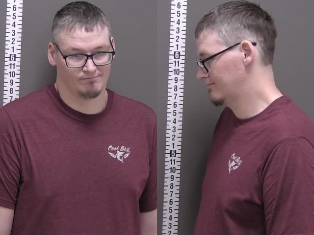 Mugshot of ADAM MICHAEL ALMER