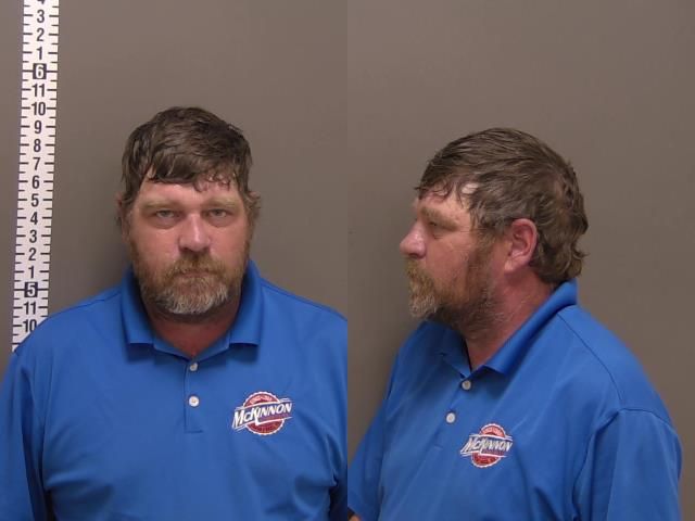 Mugshot of KELLY JOEL VAN MATRE