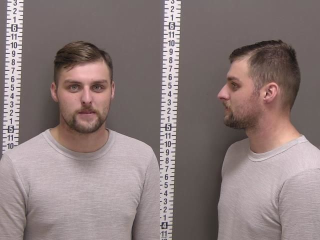 Mugshot of NICHOLAS JOHN HILSENDEGER