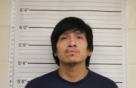 Mugshot of ETHAN COTE