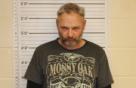Mugshot of JERRY TIBKE