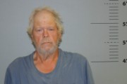 Mugshot of Mark, Emery Quinlan