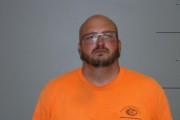 Mugshot of Joshua, James Wrigley