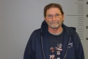 Mugshot of Kurtis, Stanley Lusterman