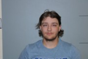 Mugshot of Braden, Robert Gahner