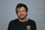 Mugshot of Jeffrey, Allen Hulbert