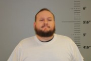 Mugshot of Daniel, Carl Guthrie