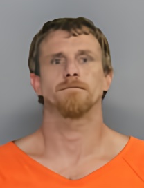 Mugshot of THOMAS ALEN PIERCE