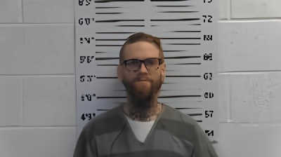 Mugshot of Nicholas John Thomas
