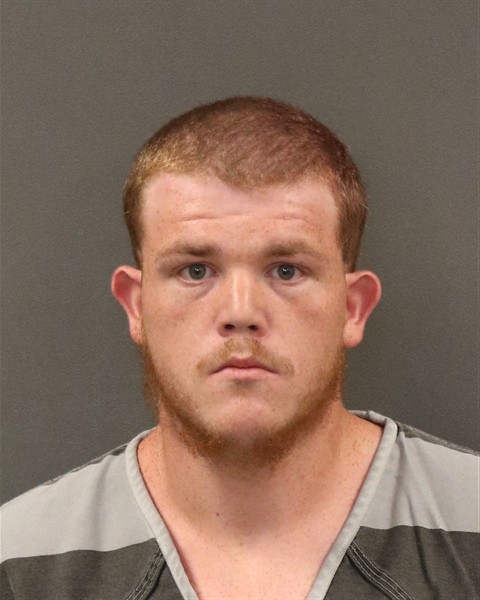 Mugshot of Alexander Bradeyn Anderson