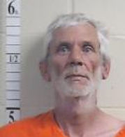 Mugshot of PHILLIP DELOSS SHILEY