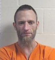 Mugshot of THOMAS JAMES GALVIN III