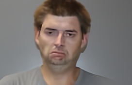 Mugshot of JAMES ARTHUR LYON