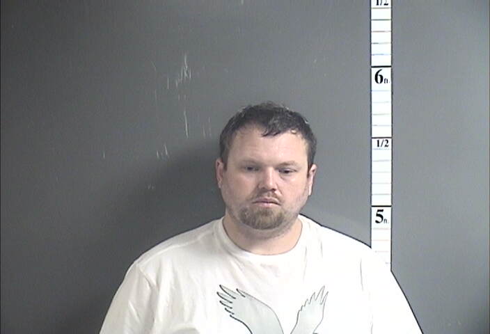 Mugshot of ZACHARY ADAMO