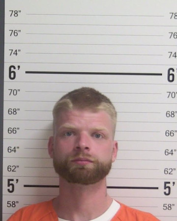 Mugshot of MATTHEW ERIC THOMAS JONES