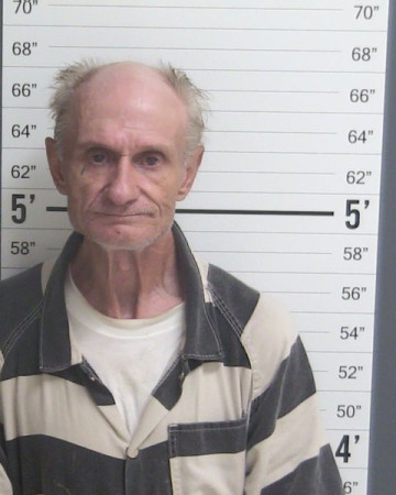 Mugshot of DAVID RAY MERRILL
