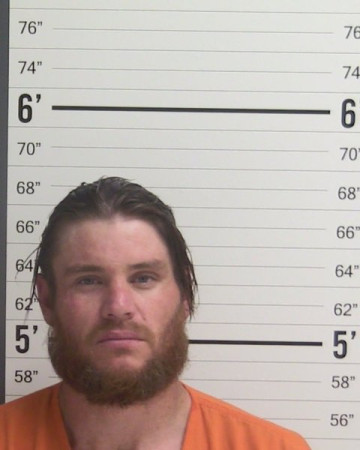 Mugshot of WESTON LEROY CASEY