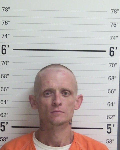Mugshot of JOSEPH WESTON ERVIN