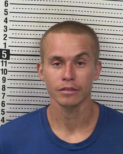 Mugshot of BRANDON PATRICK VALENZUELA